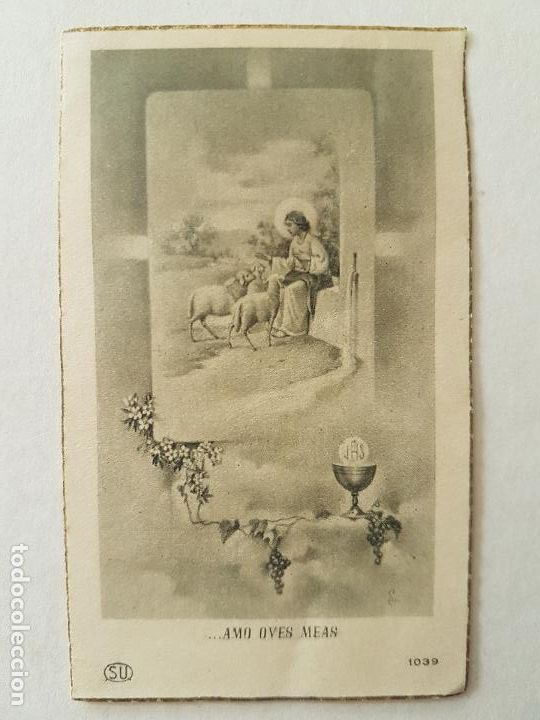 Postales: NI&Ntilde;O JESUS ESTAMPA