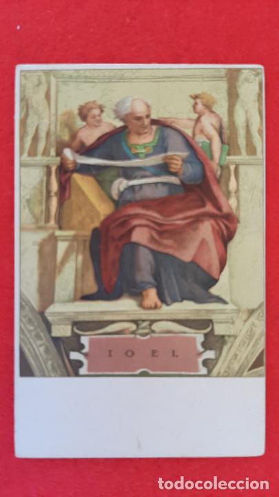 Cartoline: POSTAL ANTIGUA ESTAMPA IOEL ORIGINAL PRJ 74