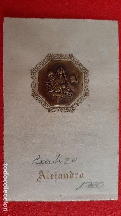 Postales: RECORDATORIO BAUTIZO TIPO ESTAMPA LA HABANA CUBA 1961 ORIGINAL RBJ 8