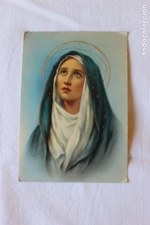 Postales: POSTAL VIRGEN DE LOS DOLORES, SANTUS-8. 1977