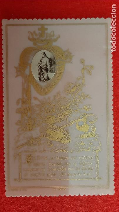 Postkarten: ANTIGUA ESTAMPA TROQUELADA CELULOIDE ORIGINAL ESJ 205