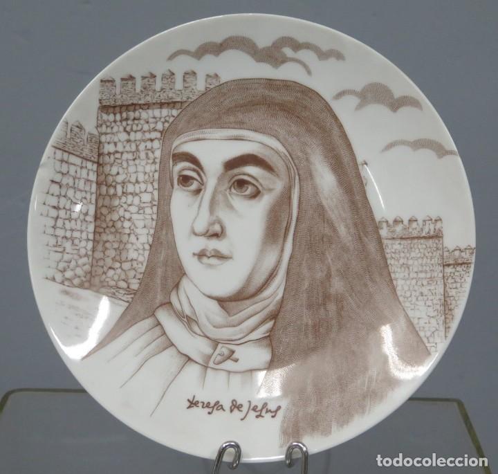 Postales: BONITO PLATO. SANTAN TERESA. IV CENTENARIO. SANTA ANA