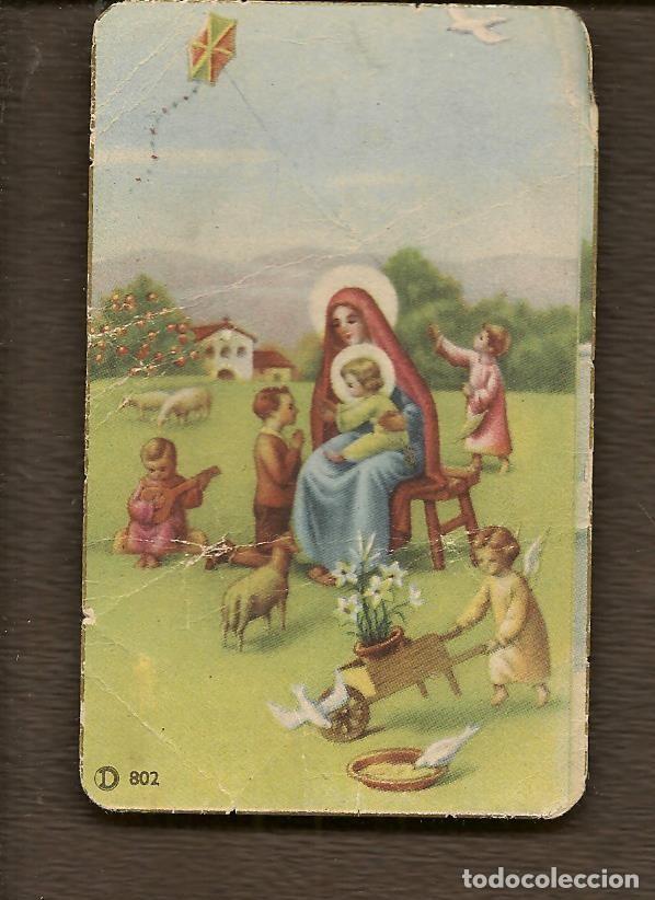 Postales: ESTAMPA RELIGIOSA: (C/D) - Foto 1