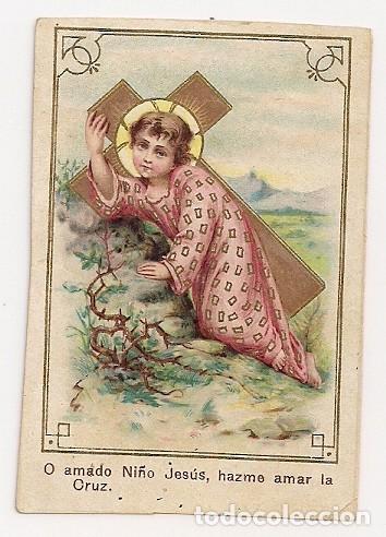 Postales: Antigua Estampa - Ni&ntilde;o Jes&uacute;s con cruz