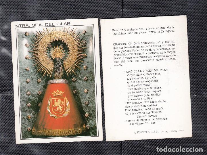 Postales: VIRGEN DEL PILAR. AL DORSO HIMNO