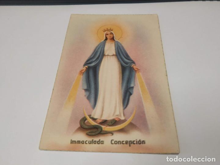 Postales: POSTAL INMACULADA CONCEPCI&Oacute;N - Foto 1