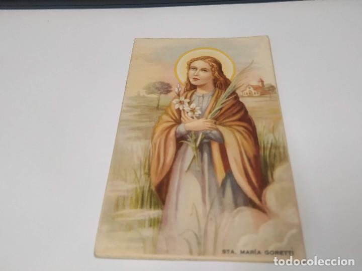 Postales: POSTAL STA. MAR&Iacute;A GORETTI - Foto 1