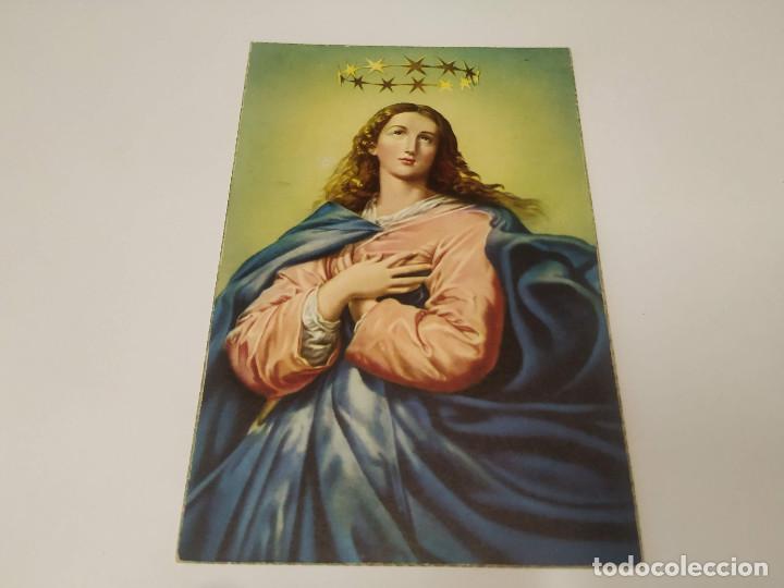 Postales: POSTAL VIRGEN ------ - Foto 1