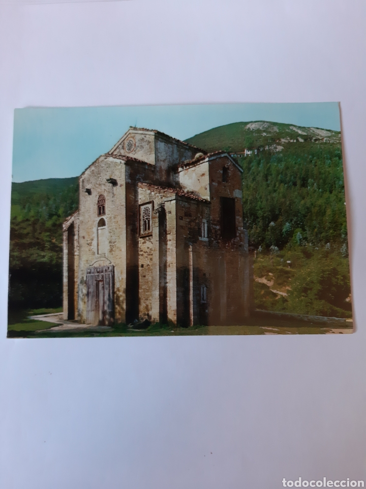 Postais: OVIEDO POSTALES ALARDE SAN MIGUEL LILLO