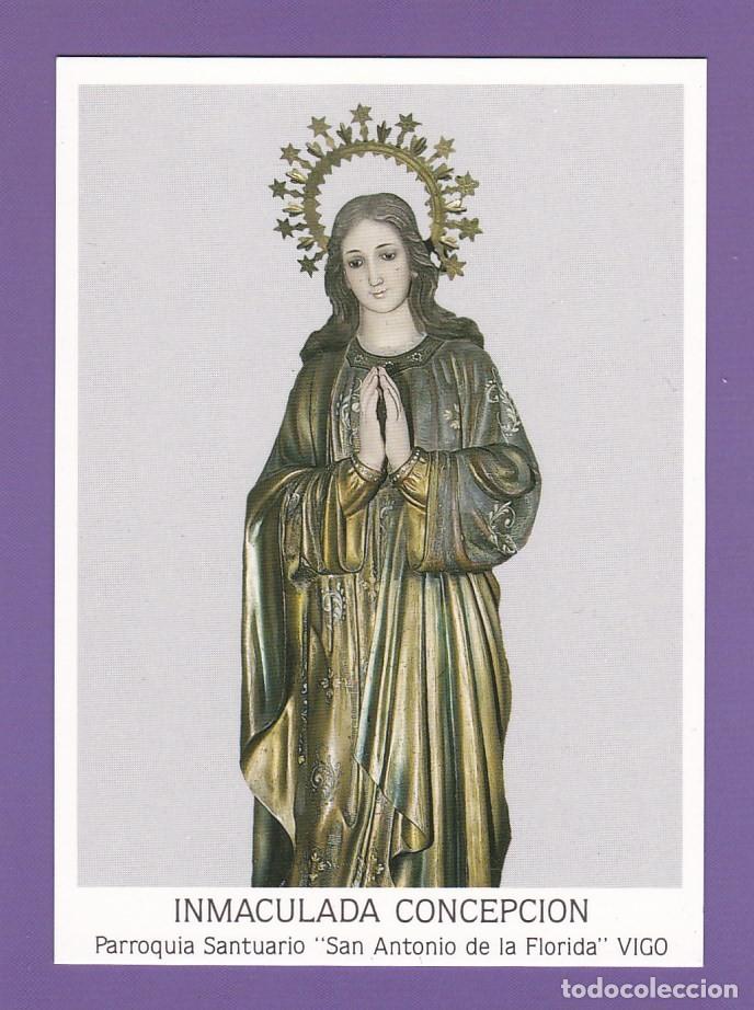 Postales: ESTAMPA INMACULADA CONCEPCION (1994) - POSTALES FAMA