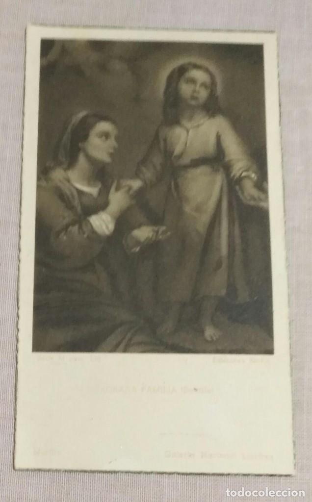 Postales: ESV 33 Antigua Peque&ntilde;a Estampa Virgen Mar&iacute;a con el Ni&ntilde;o Jes&uacute;s - A&ntilde;os 40 S. XX - 10cm x 6cm