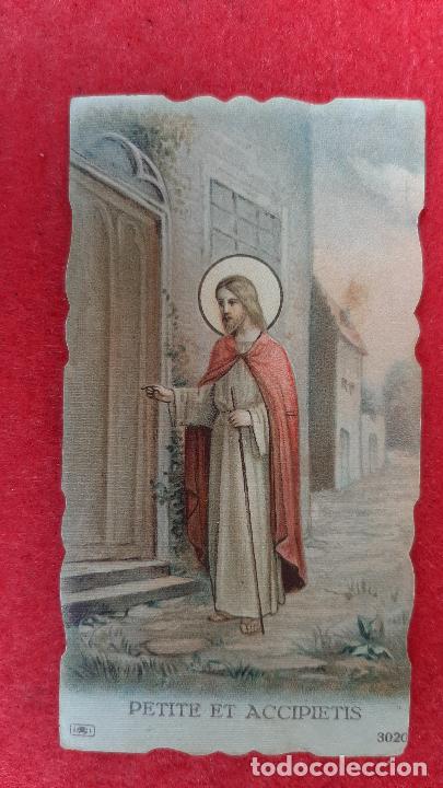 Cartes Postales: ANTIGUA ESTAMPA RELIGIOSA JESUS PETIT ET ACCIPIESTIS ORIGINAL ESJ 885