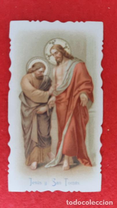 Postkarten: ANTIGUA ESTAMPA RELIGIOSA JESUS Y SAN TOMAS ORIGINAL ESJ 982A