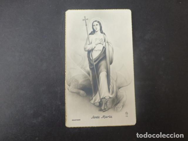 Cartoline: SANTA MARTA ANTIGUA ESTAMPA