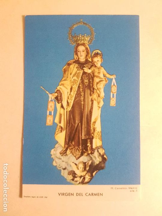 Postales: VIRGEN DEL CARMEN CON ORACION ESTAMPA
