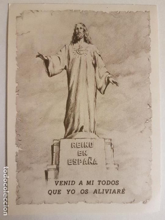 Postales: SAGRADO CORAZON DE JESUS CERRO DE LOS ANGELES ESTAMPA POSTAL