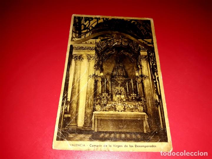 Cartoline: Antigua postal Camar&iacute;n de la Virgen de los Desamparados. Escrita y Sellada 1944