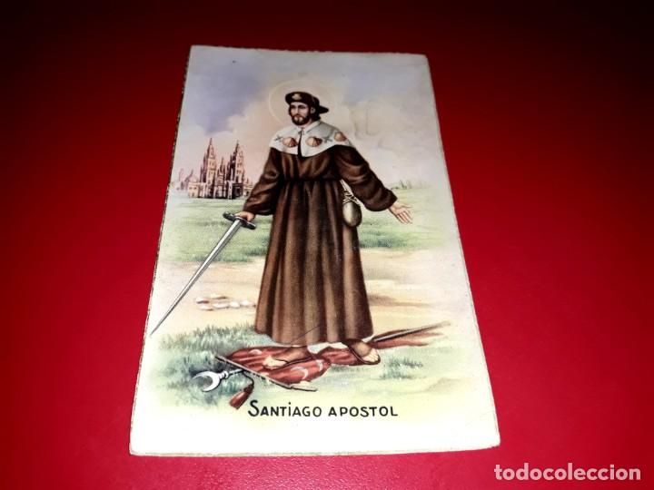 Cartoline: Antigua Postal Santiago Apostol