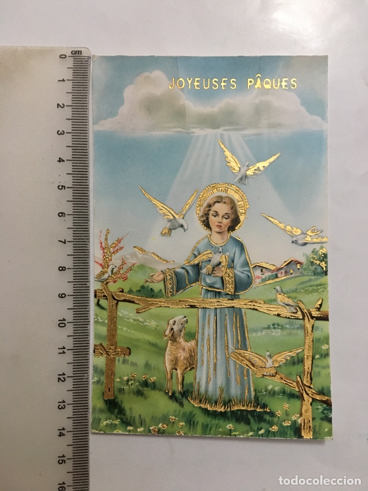 Postales: POSTAL HUECOGRABADO. NI&Ntilde;O JES&Uacute;S. JOYEUSES PAQUES. PRINTED IN ITALY.