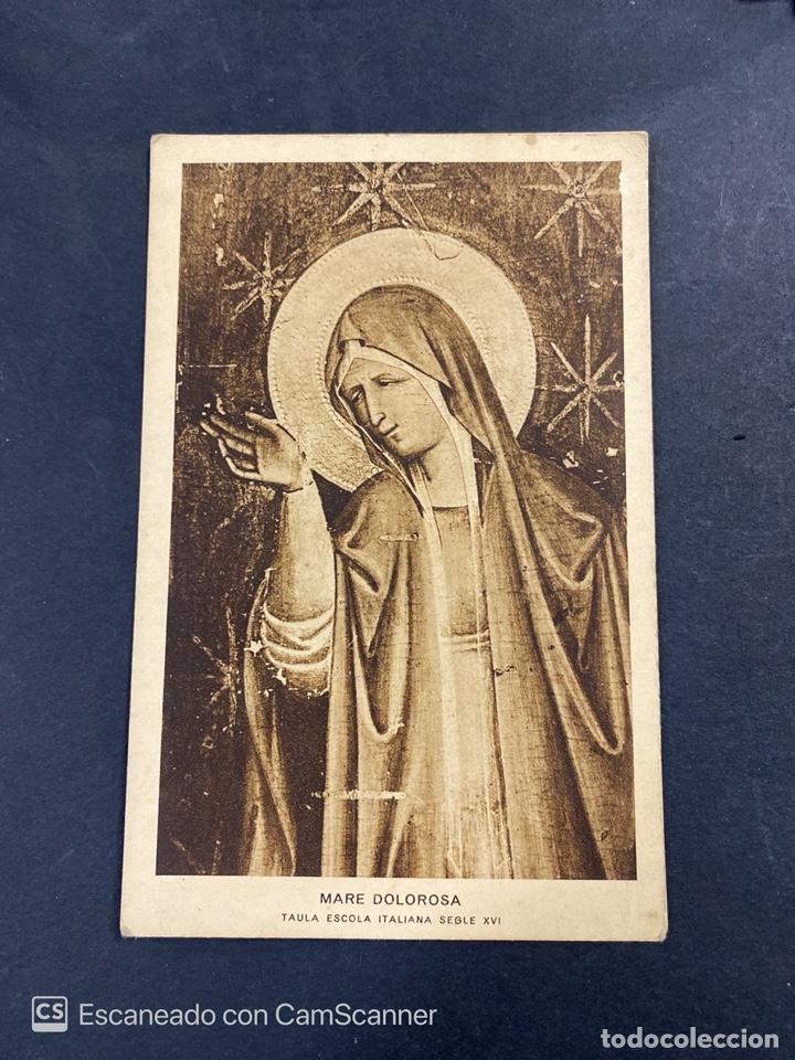 Postkarten: TARJETA POSTAL. ITALIA. MARE DOLOROSA. TAULA ESCOLA ITALIANA SEGLE XVI.