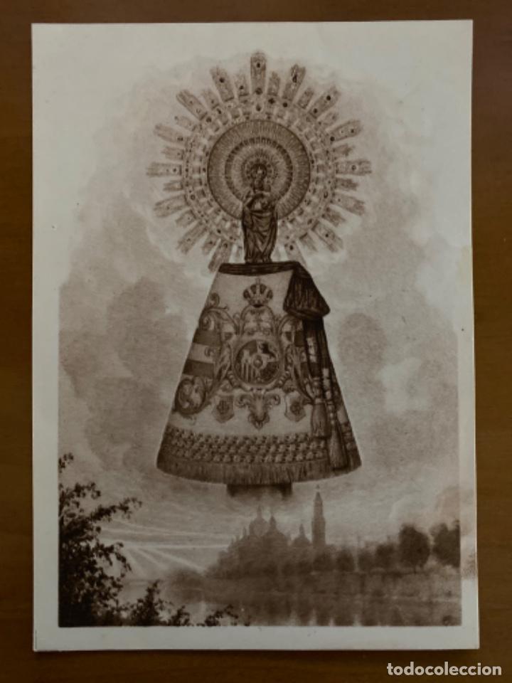 Postales: ANTIGUA POSTAL VIRGEN DEL PILAR