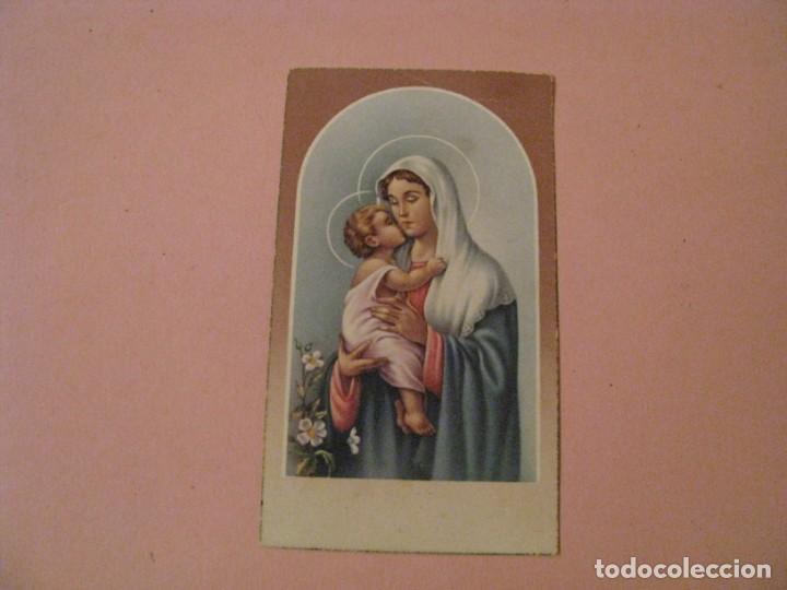 Postales: RECORDATORIO DE LA PRIMERA COMUNI&Oacute;N. MELILLA 1965. - Foto 1