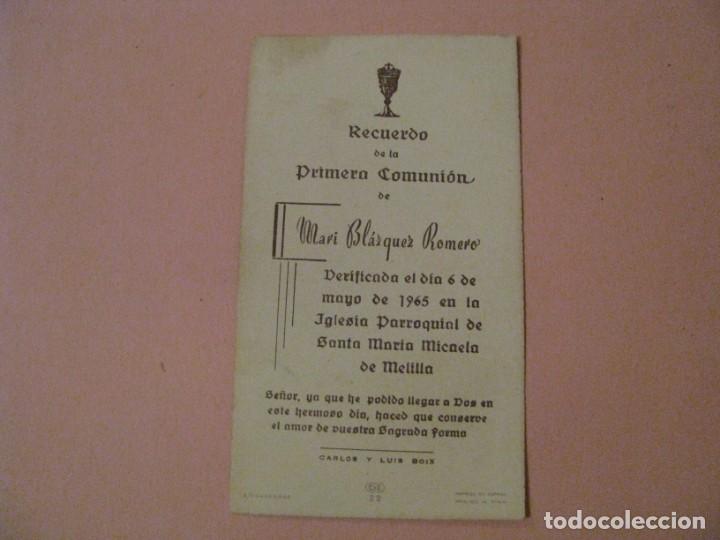 Postales: RECORDATORIO DE LA PRIMERA COMUNI&Oacute;N. MELILLA 1965. - Foto 2