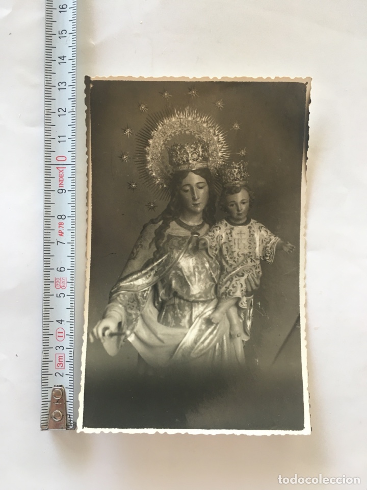Postais: POSTAL. MAR&Iacute;A AUXILIADORA DE LOS CRISTIANOS. COL. SALESIANO, MONTILLA. CORDOBA. FOT. GONZALEZ. MONTI