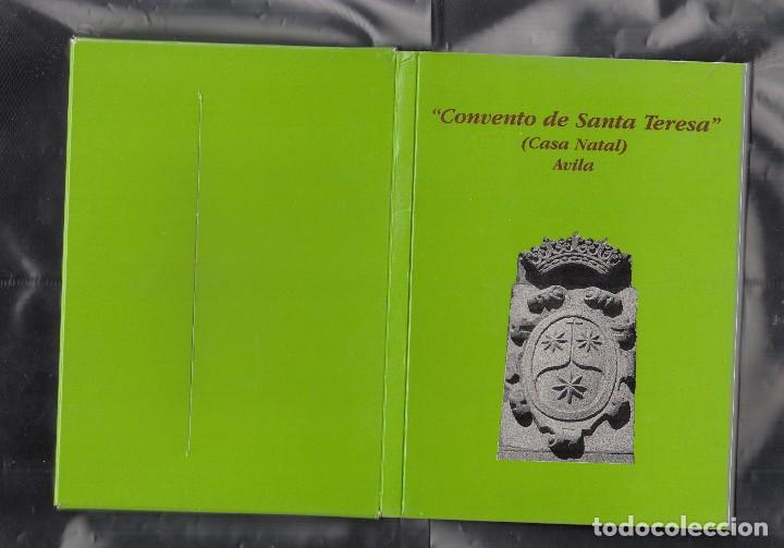 Cartoline: LIBRITO DE 25 POSTALES DEL CONVENTO DE SANTA TERESA (CASA NATAL). AVILA