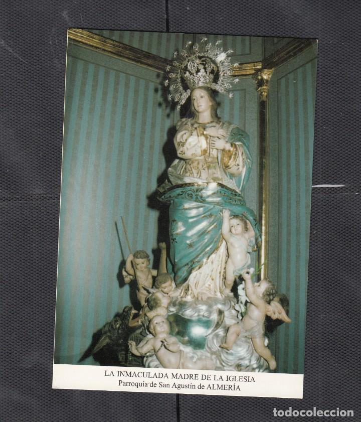 Postales: LA INMACULADA MADRE DE LA IGLESIA. PARROQUIA SAN AGUST&Iacute;N. ALMERIA