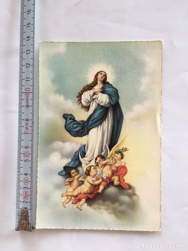 Postales: POSTAL. INMACULADA CONCEPCI&Oacute;N. C y Z. - Foto 1