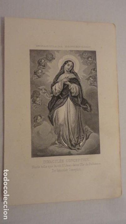 Postales: ANTIGUO GRABADO RELIGIOSO.INMACULADA CONCEPCION.SIGLO XIX