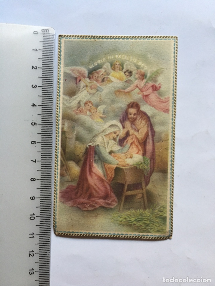 Postales: ESTAMPA. NACIMIENTO DEL NI&Ntilde;O JES&Uacute;S.