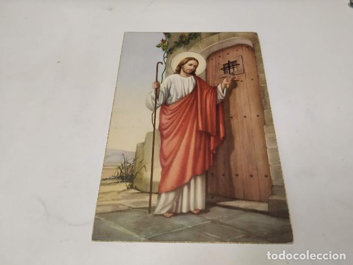 Postales: POSTAL RELIGIOSA --- - Foto 1