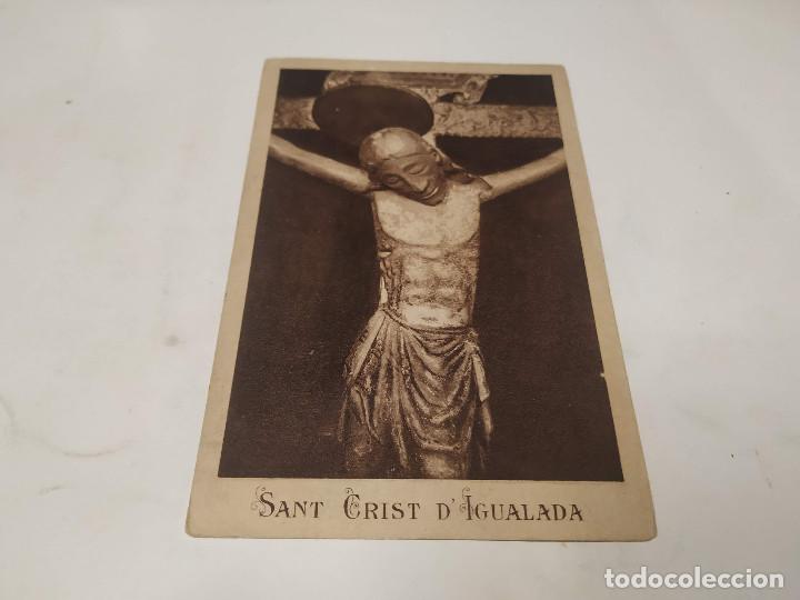 Postales: POSTAL SANT CRIST DIGUALADA - Foto 1