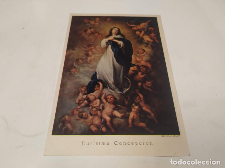 Postales: POSTAL PUR&Iacute;SIMA CONCEPCI&Oacute;N - MURILLO - Foto 1