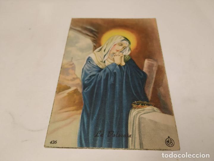 Postales: POSTAL LA DOLOROSA - - Foto 1