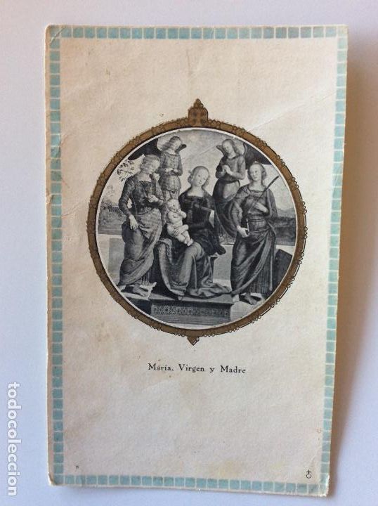 Postales: Virgen Mar&iacute;a postal - Foto 1
