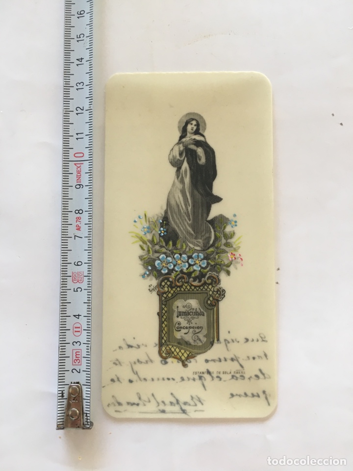 Postales: ESTAMPADA CELULOIDE. INMACULADA CONCEPCI&Oacute;N. - Foto 1