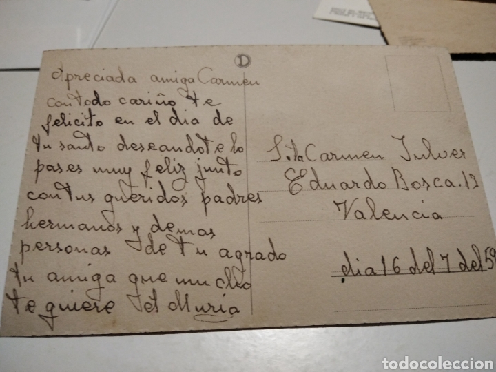Postales: Postal Virgen del Carmen - Foto 2
