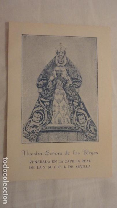 Postales: ANTIGUA ESTAMPA ORACION VIRGEN DE LOS REYES.SEVILLA A&Ntilde;OS 20.
