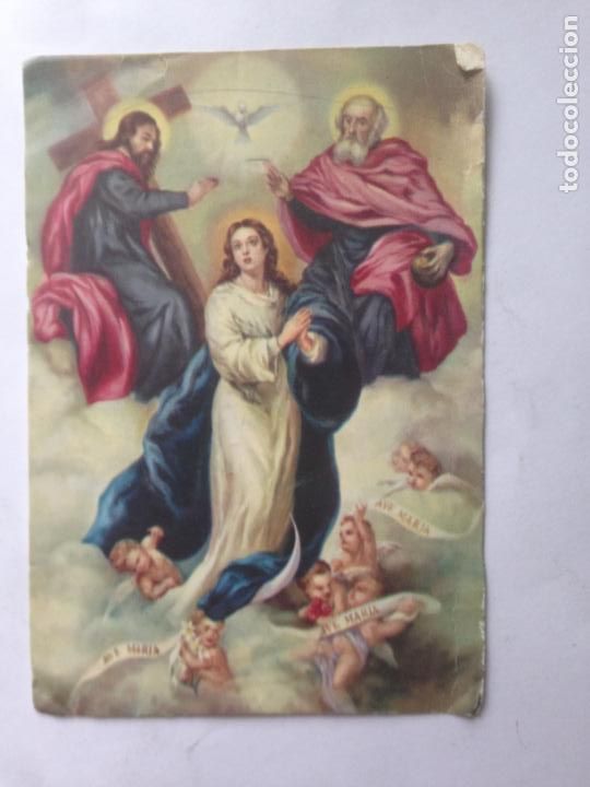 Cartes Postales: LA DEVOCI&Oacute;N DE LAS TRES AVEMARIAS - ESTAMPITA 1957