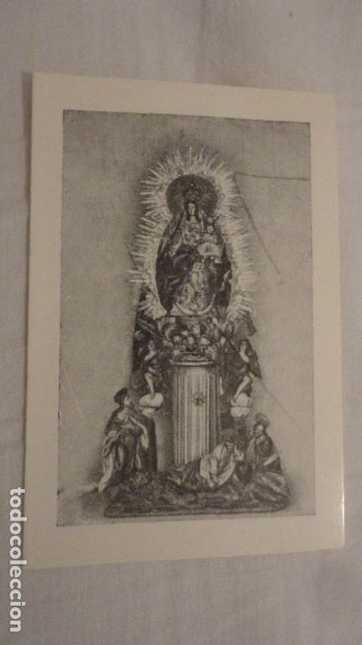Postales: RECUERDO COMUNION GENERAL.VIRGEN DEL PILAR.PARROQUIA SAN PEDRO.SEVILLA 1966