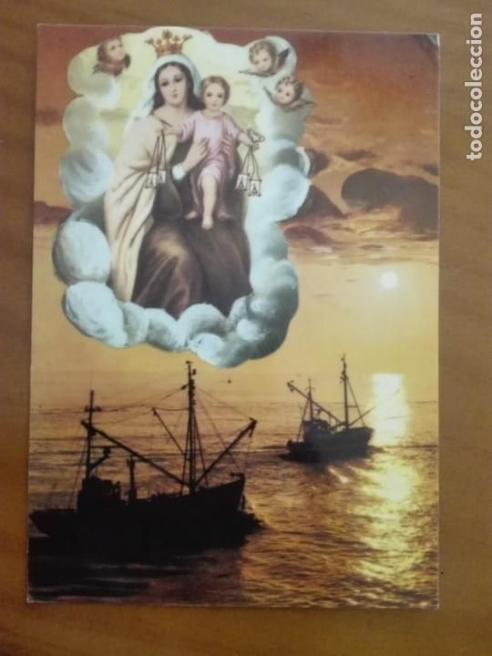 Postales: POSTAL1262 NUEVA - PERLA - 5431 VIRGEN DEL CARMEN - BARCOS DE PESCA
