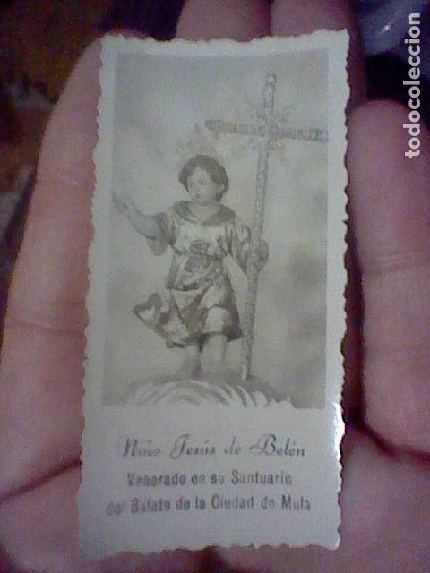 Postales: 1944 NI&Ntilde;O JESUS BELEN BALATE MULA ESTAMPA ANTIGUA ORIGINAL