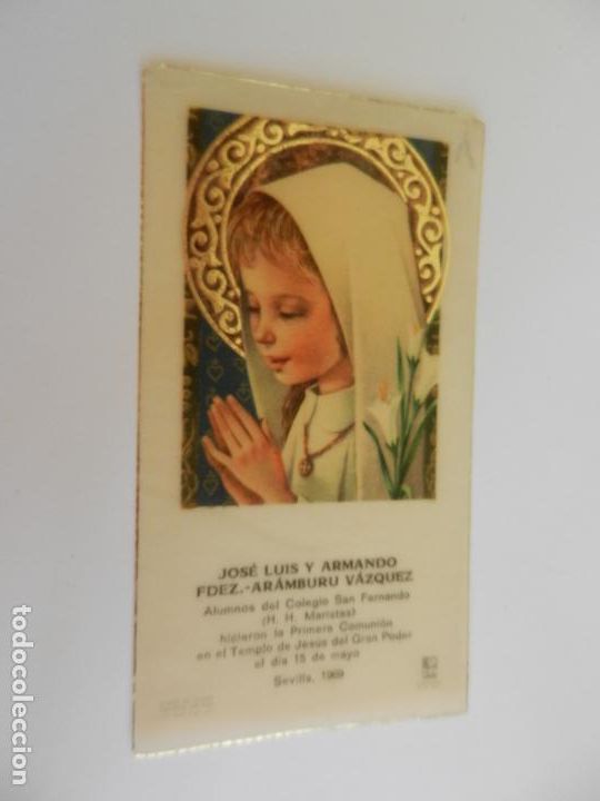 Postkarten: RECORDATORIA PRIMERA COMUNI&Oacute;N - SUB 7073/2 - 1969.