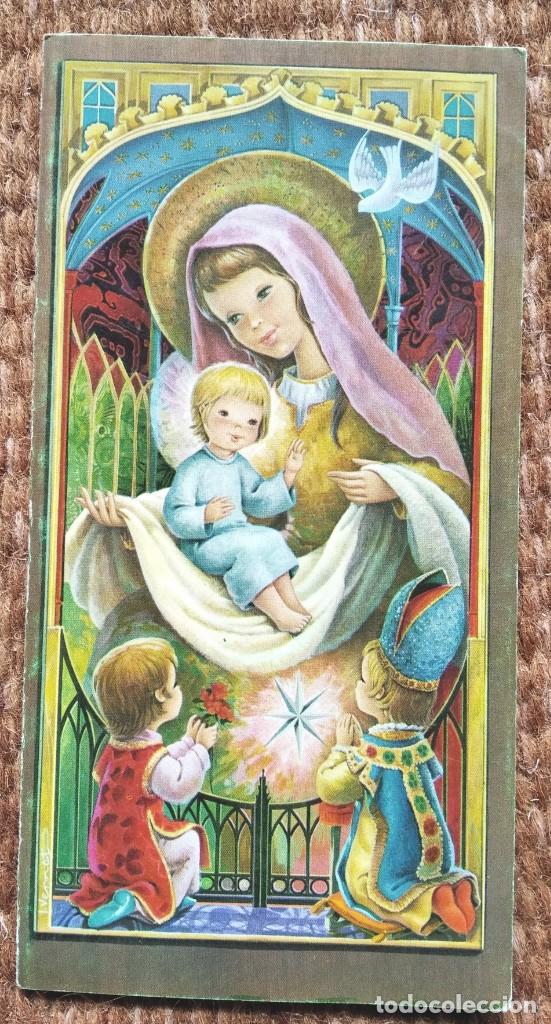 Postales: TARJETA DE NAVIDAD - 1975 - belen - nacimiento