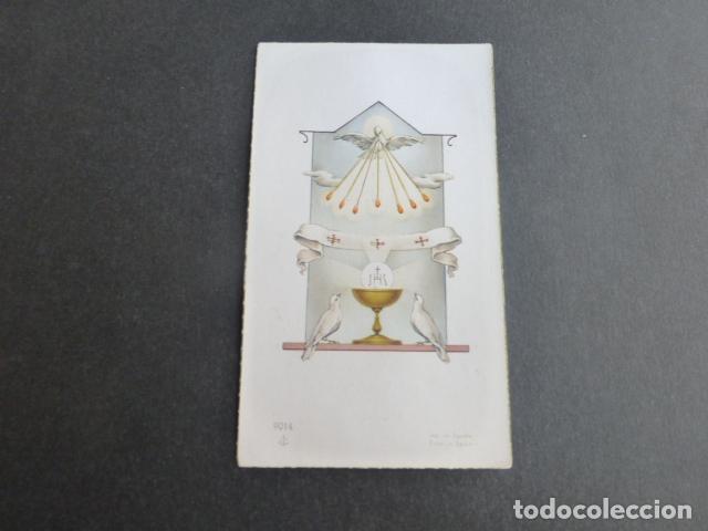 Cartoline: EUCARISTIA ANTIGUA ESTAMPA