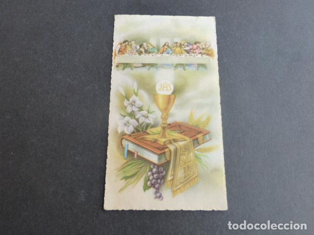 Cartes Postales: EUCARISTIA ANTIGUA ESTAMPA