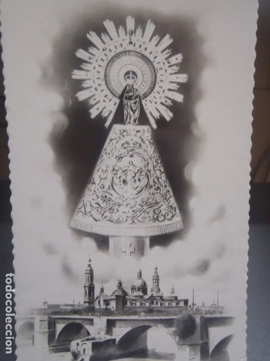 Postales: VIRGEN DEL PILAR - Foto 1